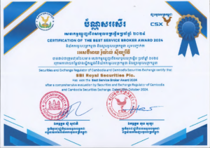 Certificate 2